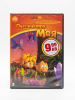Пчеличката Мая, епизоди 21-30 DVD